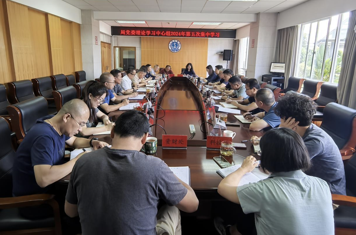 云南省航務管理局